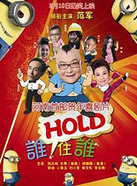 精品久久久久久久99热